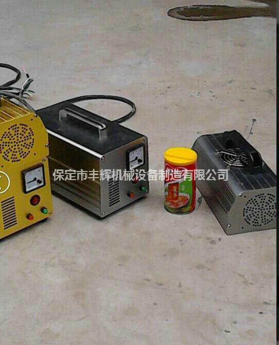 手提式uv固化機 手提式uv固化機